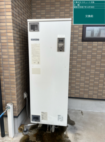 宮崎県西都市 I様邸