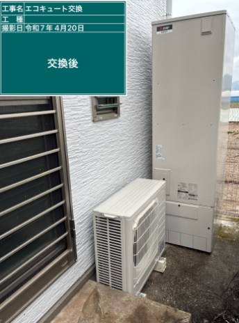 高知県南国市 N様邸