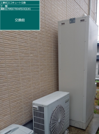 奈良県桜井市 K様邸