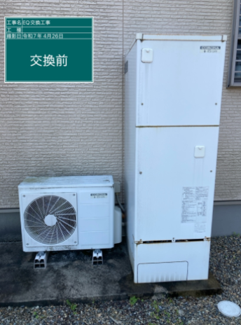 岐阜県本巣市 S様邸