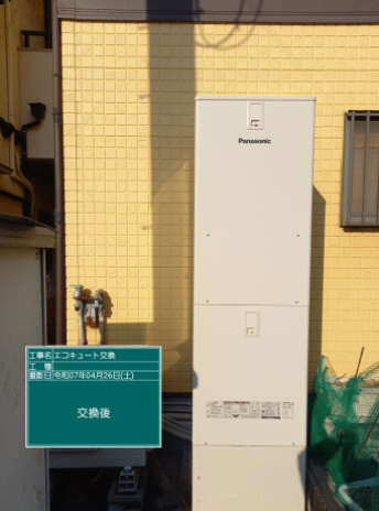 大阪府堺市 N様邸