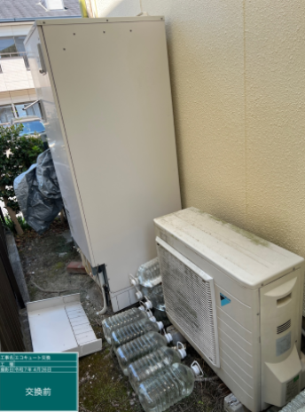愛知県瀬戸市 H様邸