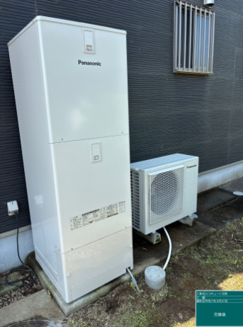 茨城県鹿嶋市 S様邸