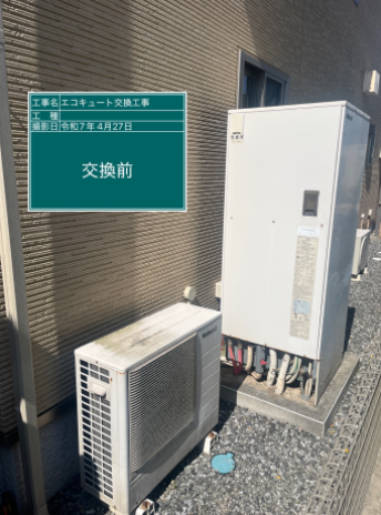 神奈川県横浜市 M様邸