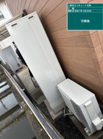 岡山県倉敷市 H様邸