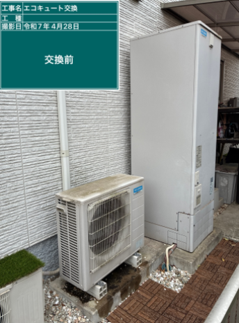 岡山県倉敷市 K様邸