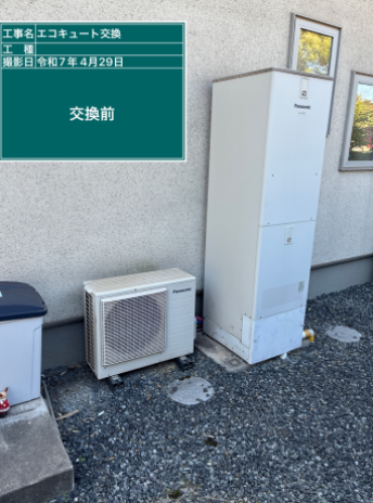 岡山県倉敷市 O様邸