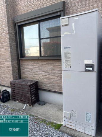 滋賀県長浜市 T様邸
