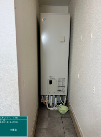 兵庫県西宮市 M様邸