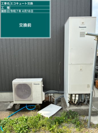 徳島県小松島市 K様邸