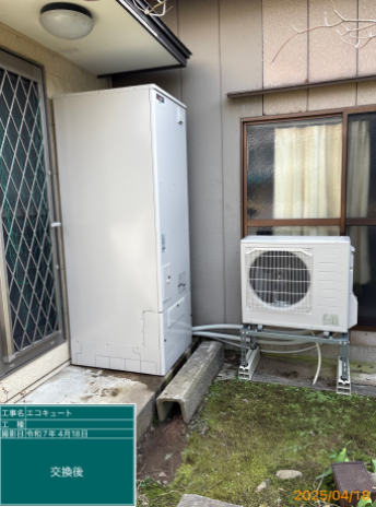 新潟県燕市 M様邸