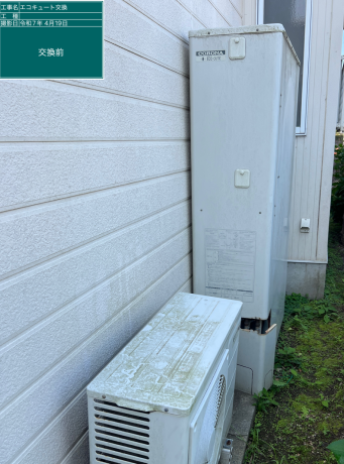 鹿児島県姶良市 N様邸