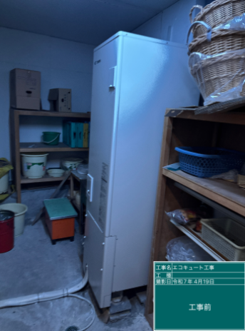 石川県金沢市 Y様邸