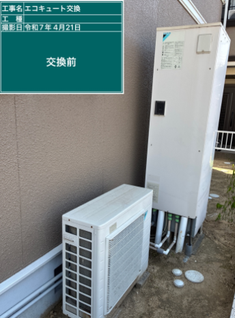 広島県福山市 M様邸