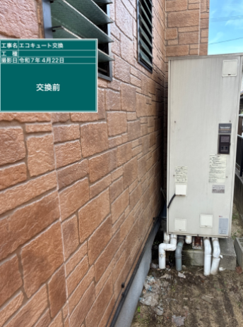 広島県福山市 O様邸