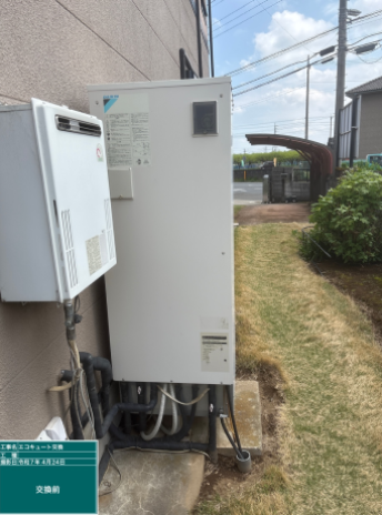 茨城県筑西市 U様邸