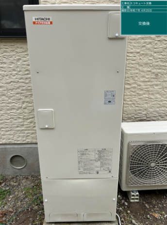 大分県大分市 K様邸