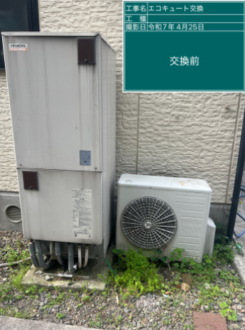 大分県大分市 K様邸