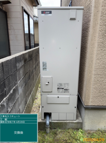 新潟県新潟市 K様邸