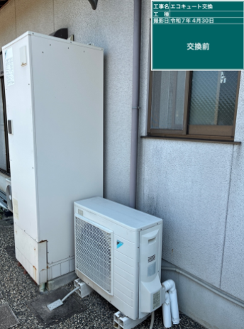 岡山県岡山市　N様邸