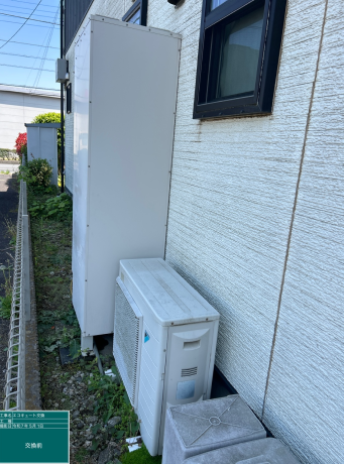 埼玉県日高市 M様邸