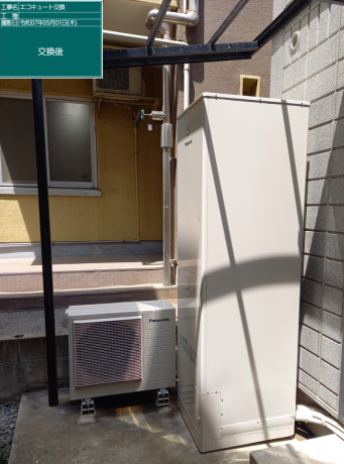 兵庫県神戸市 H様邸