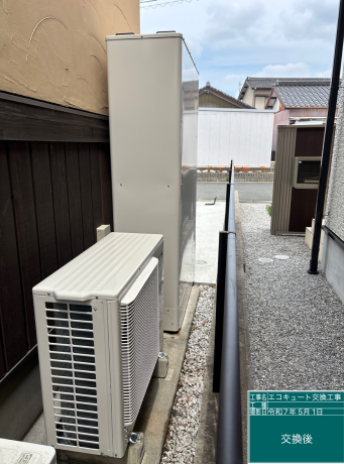 愛知県豊橋市 H様邸