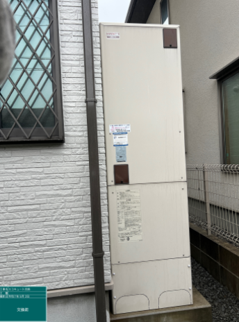 大阪府貝塚市 S様邸