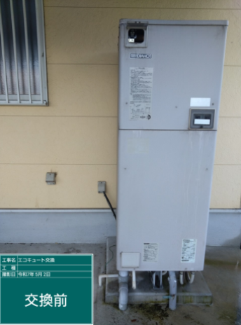 香川県坂出市 H様邸