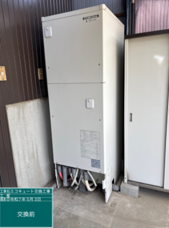 岐阜県岐阜市 A様邸