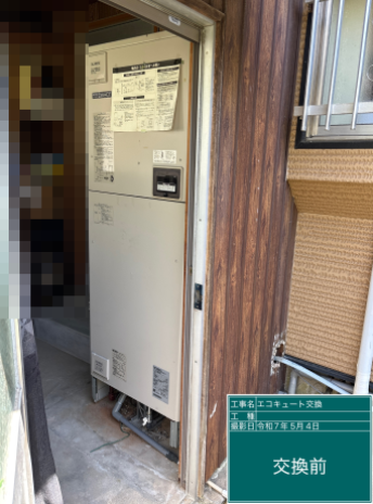 福岡県北九州市 Y様邸