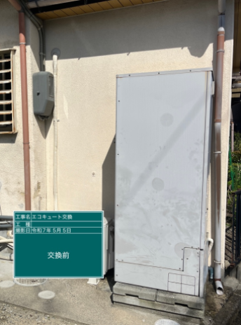 滋賀県近江八幡市 M様邸
