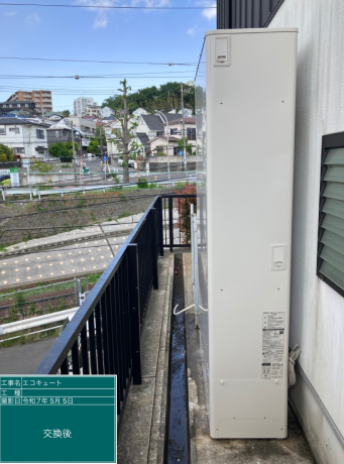 神奈川県横浜市 K様邸