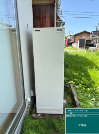 石川県白山市 W様邸