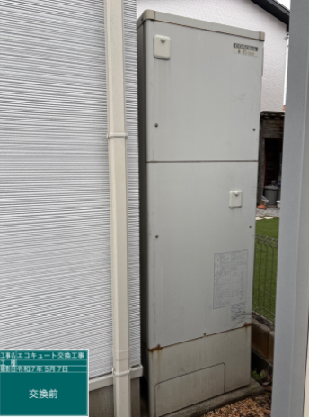 滋賀県米原市 M様邸