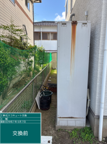 福岡県行橋市 M様邸