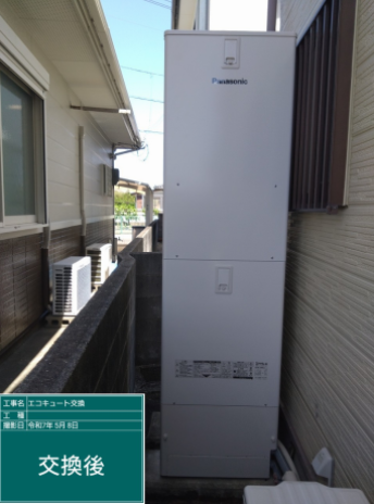 徳島県阿南市 O様邸