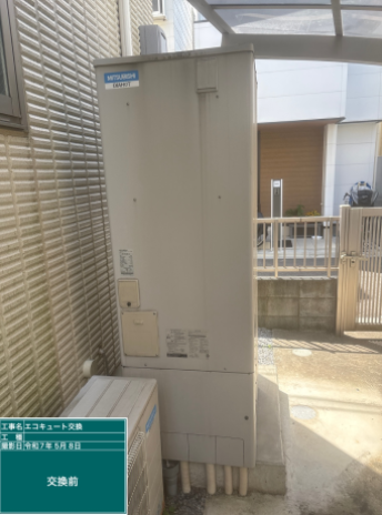 東京都葛飾区 I様邸