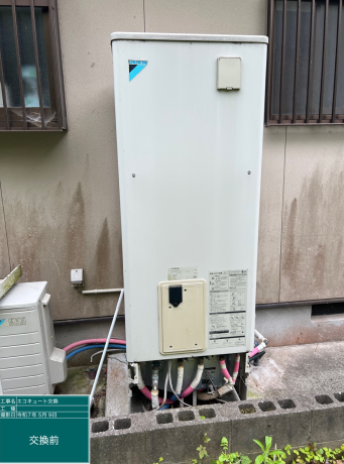 愛知県知多郡 H様邸