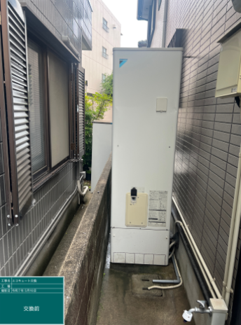 徳島県阿南市 S様邸