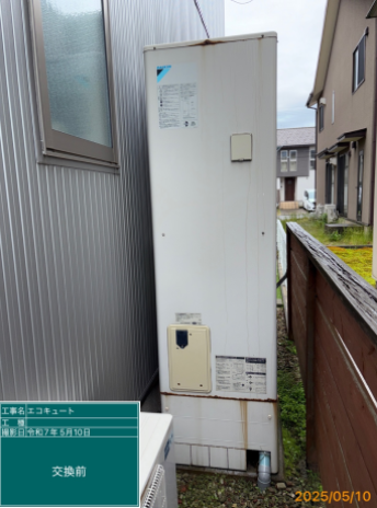 新潟県新潟市 S様邸