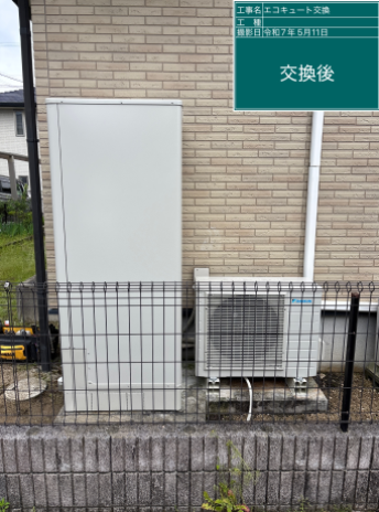 福岡県久留米市 U様邸