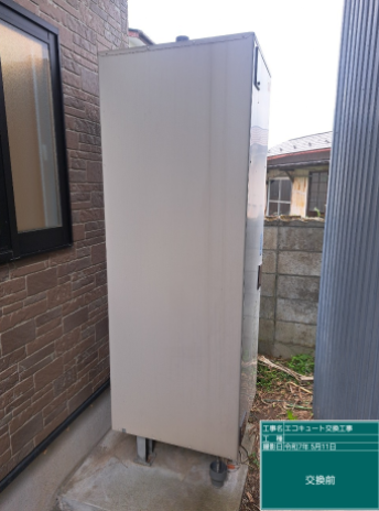 宮城県大崎市 K様邸