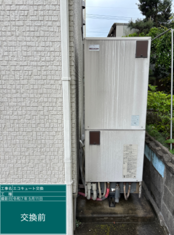 長崎県佐世保市 O様邸