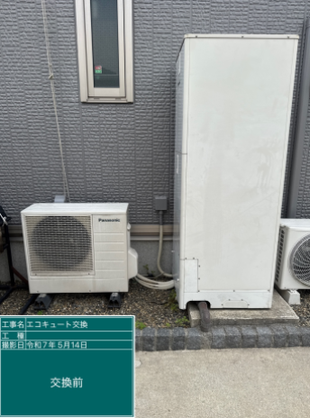 千葉県印西市 I様邸
