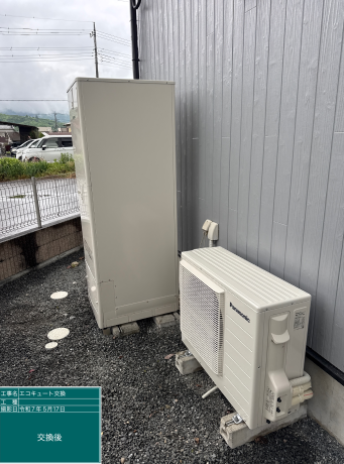 埼玉県秩父郡 S様邸