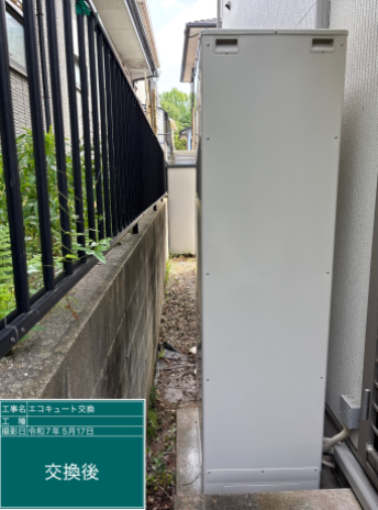 福岡県宗像市 T様邸