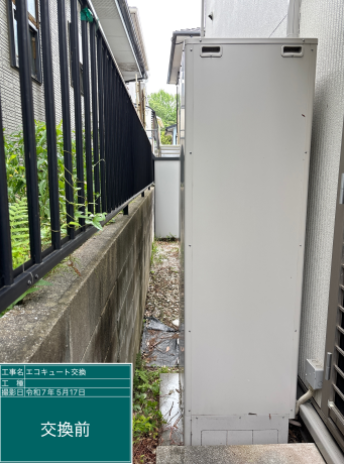 福岡県宗像市 T様邸