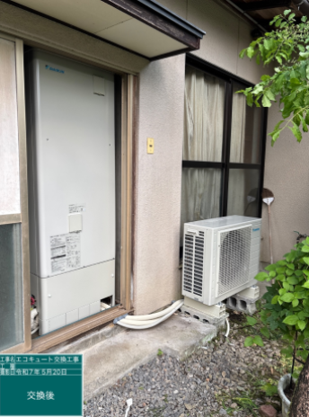 岐阜県郡上市 K様邸