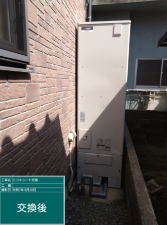 愛媛県今治市 O様邸